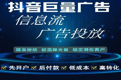 SEM广告的魔力：从零到千万流量的成功案例